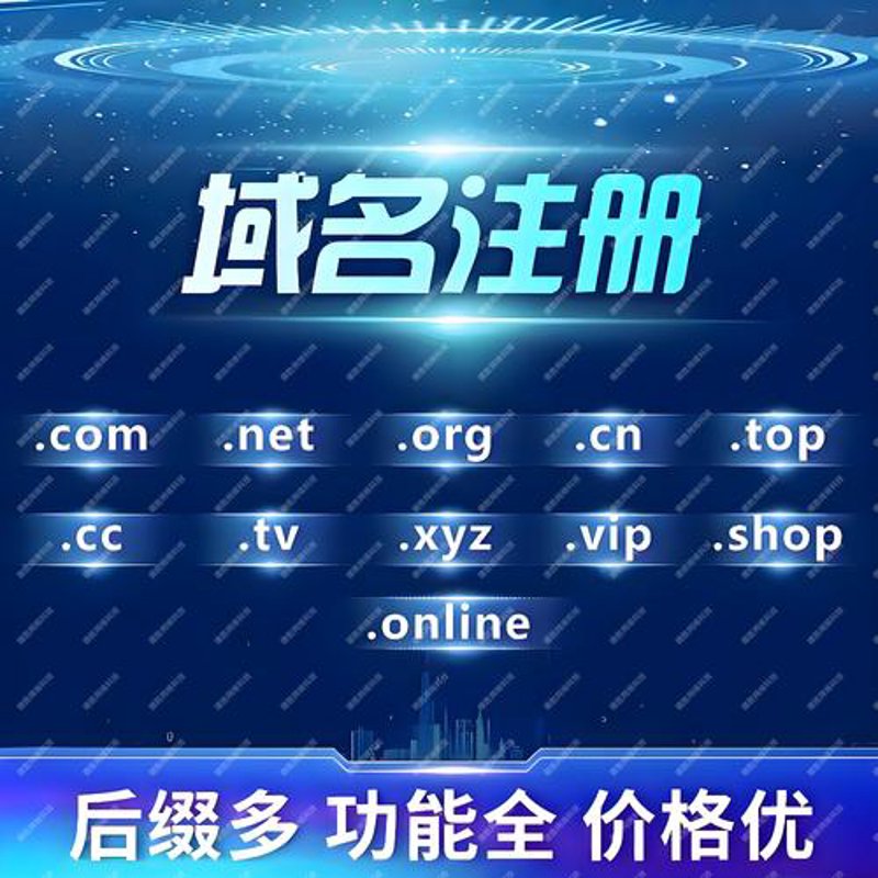 微信小程序开发