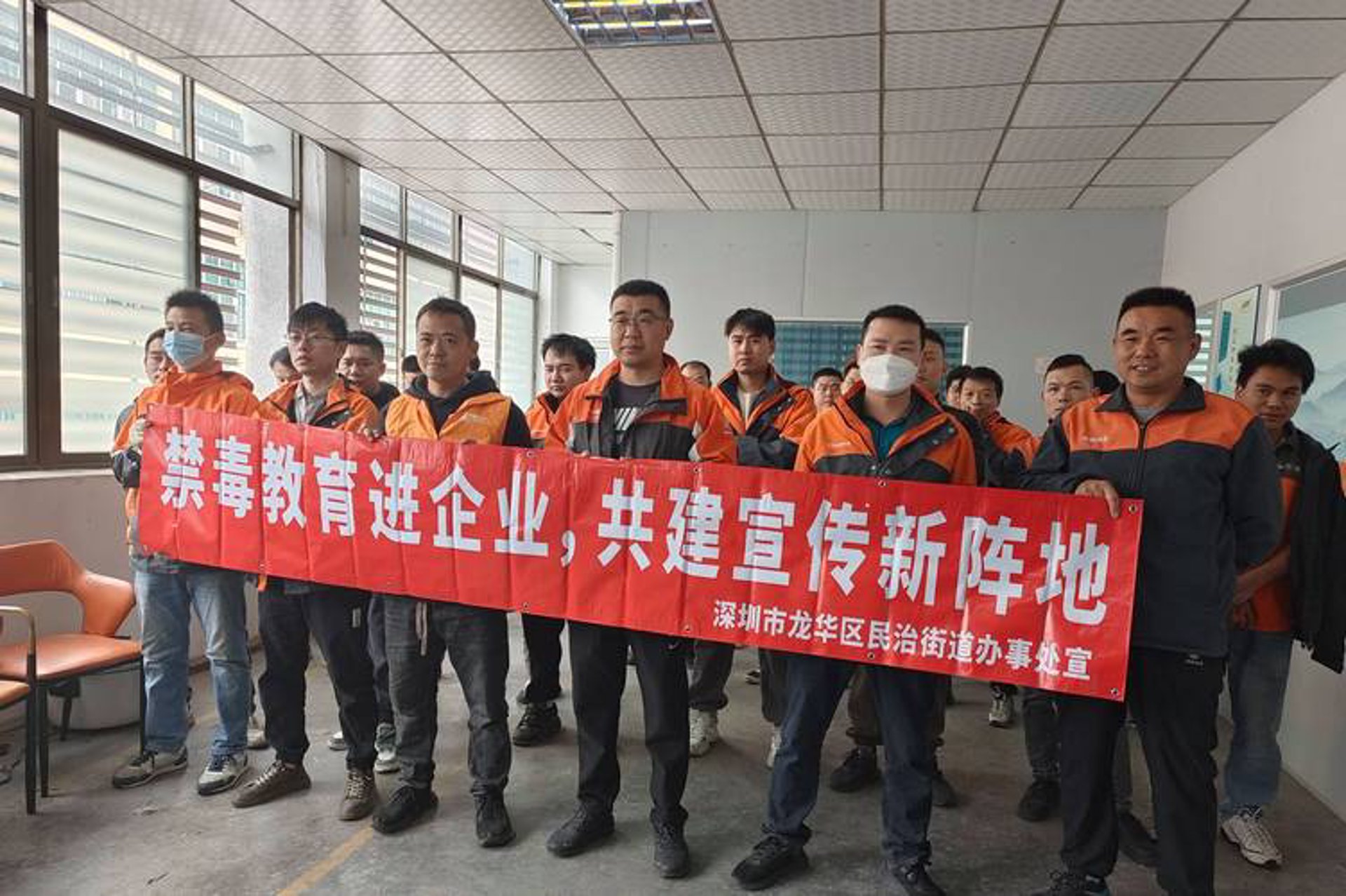 墨斗网络科技